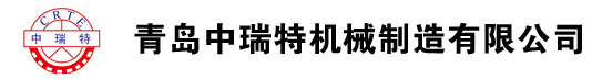 中瑞特開鬆機（jī）網站（zhàn）LOGO